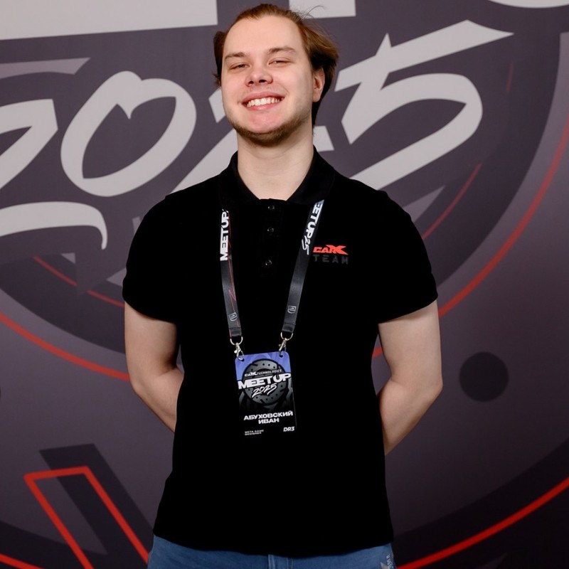 Аватарка Абуховский Иван Александрович