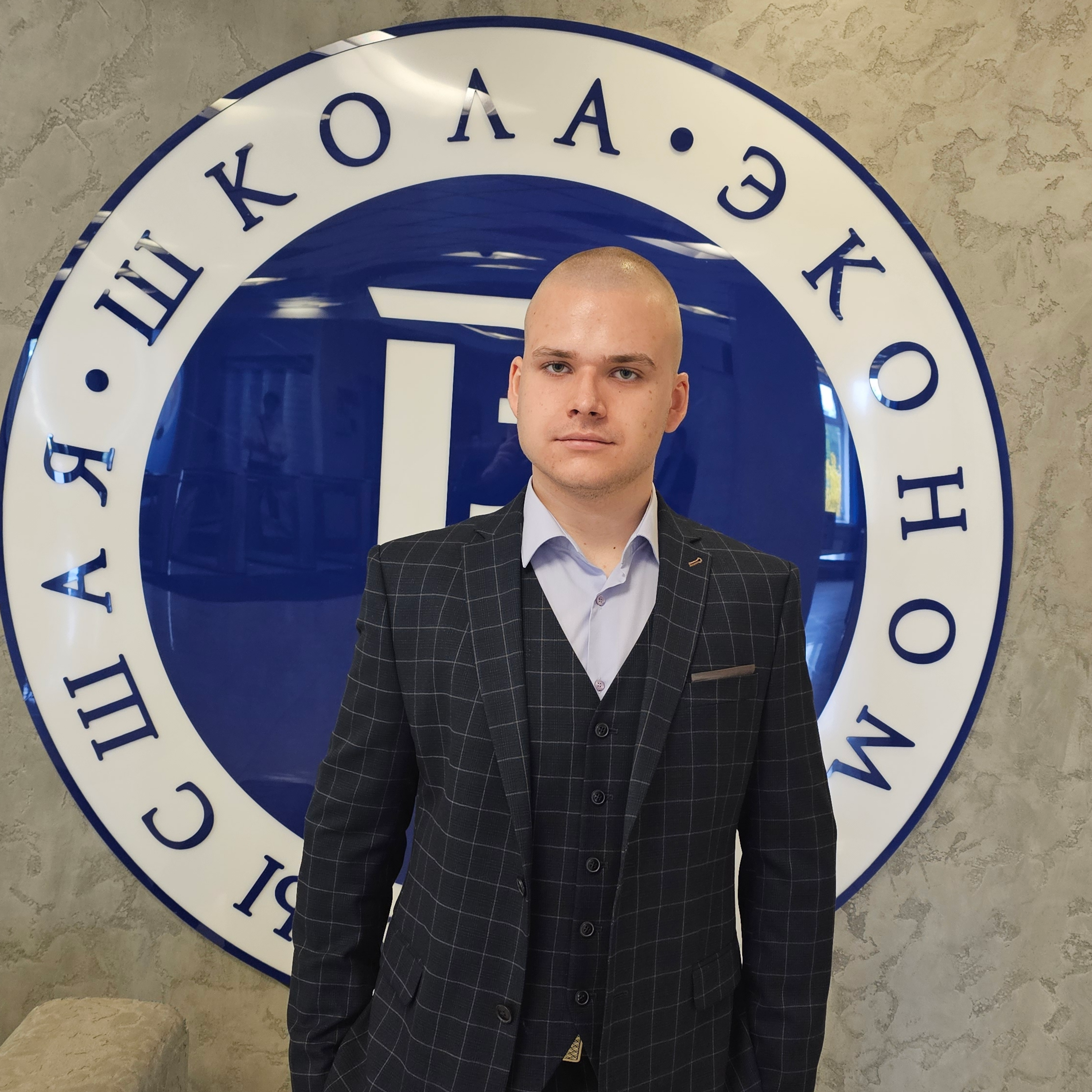 Аватарка Хромов Александр Александрович